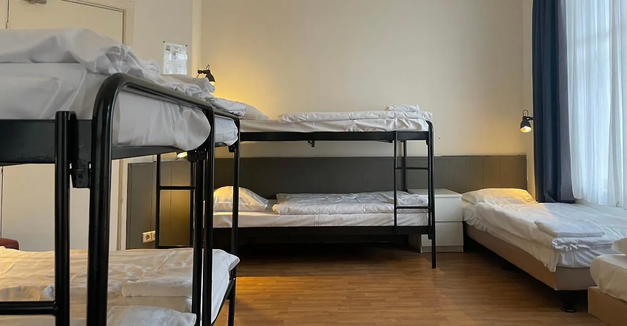 City Hotel Amsterdam 2*,