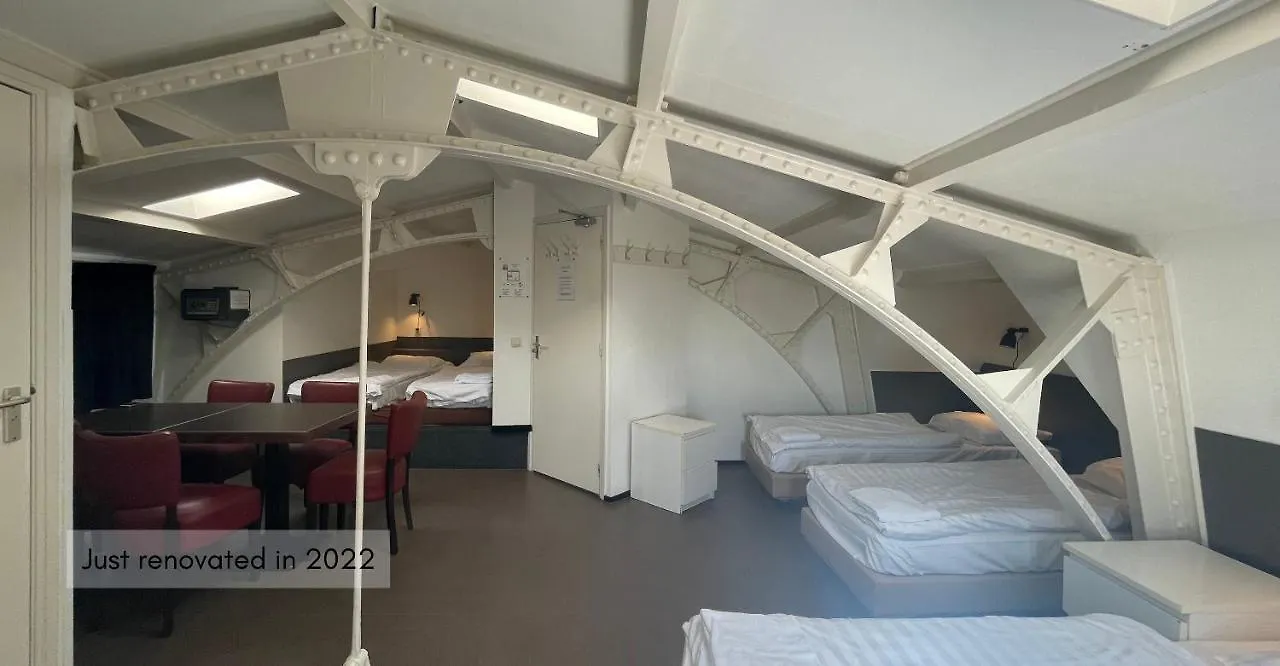 **  City Hotel Амстердам Нидерланды