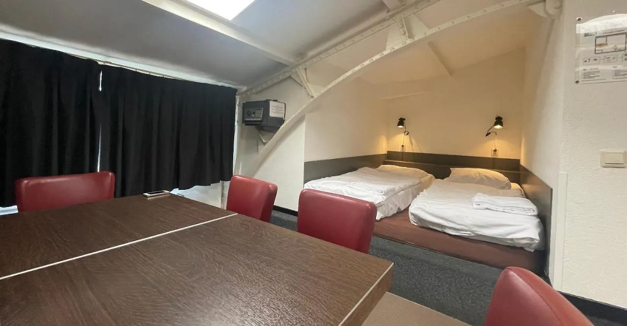 City Hotel Amsterdam 2*,  Netherlands