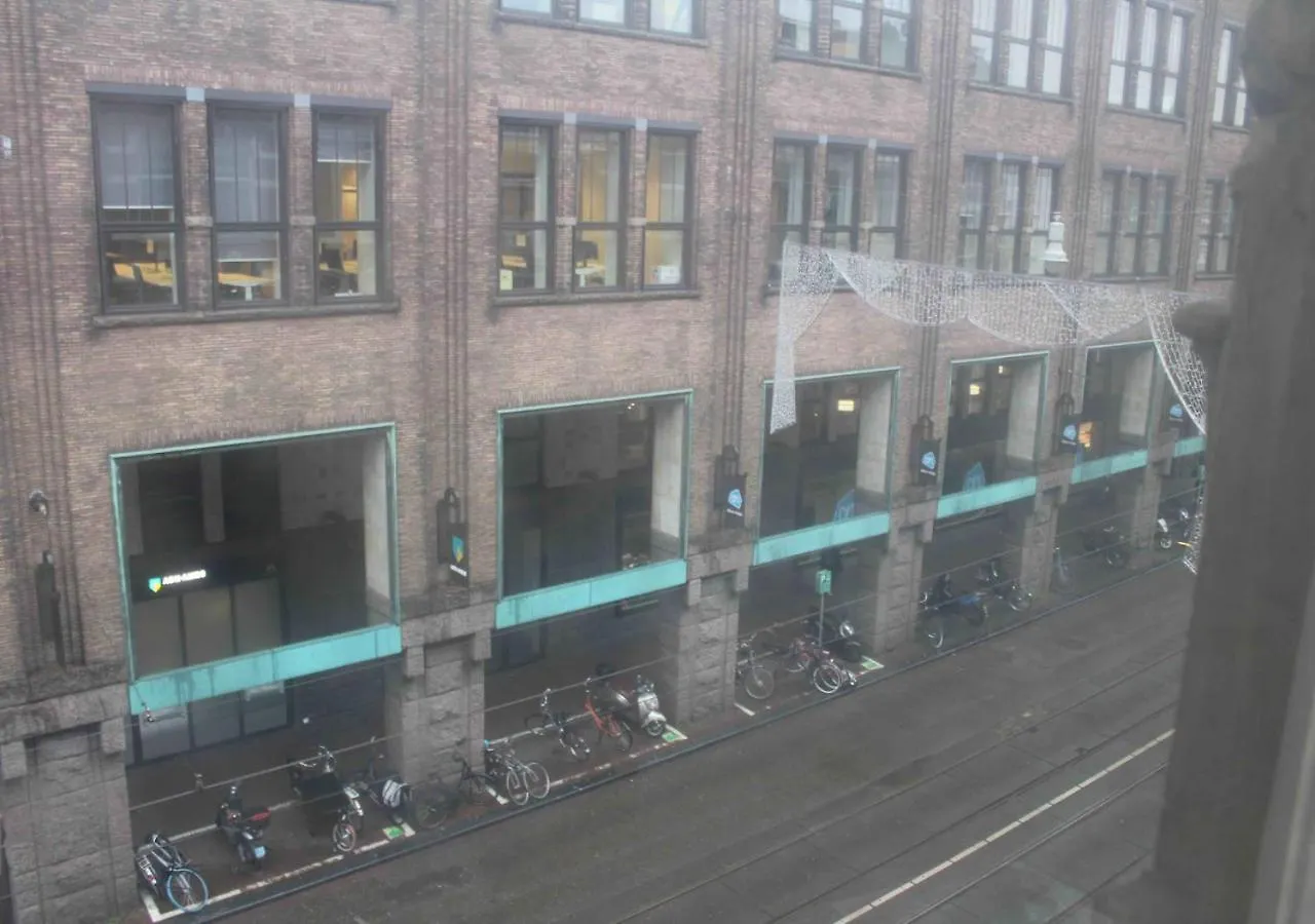 City Hotel Amsterdam