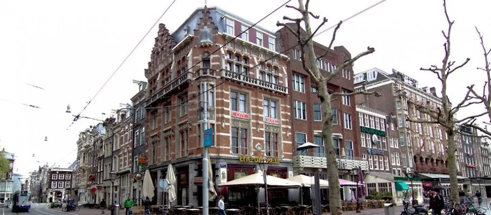 City Hotel Amsterdam